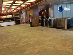 -悠然湯·汗蒸汤泉会馆