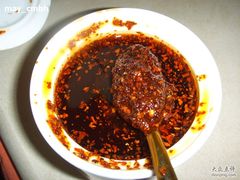 很赞的辣椒油-胡家包子·清真(大众巷店)