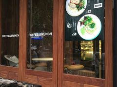 门面-VESH COFFEE(定西路店)