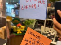 -LUSH(威尼斯人购物中心店)