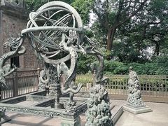 -紫金山天文台