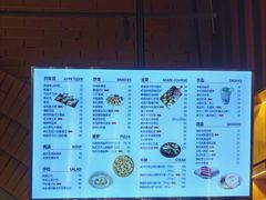 -友坐OMNI(民园广场店)