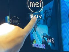 -魅KTV·AI辅唱(人民广场旗舰店)