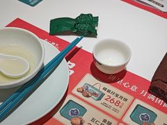 -有心德(隆生店)