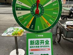 -煎饼道·新鲜现做(桐梓林店)