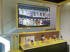 -爱回收(龙湖U城店)