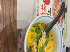 -和府捞面(金山万达店)