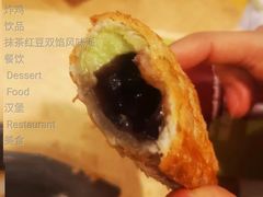 抹茶红豆双馅风味派-麦当劳(徐汇漕溪北路百脑汇店)