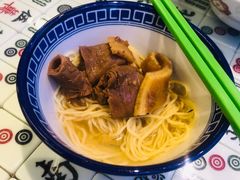 -七爷清汤腩·港式餐厅(金狮广场店)