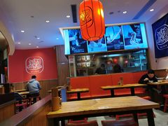 大堂-陇上秦轩西安biangbiang面(EFC欧美金融商业城店)