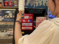 -DQ·蛋糕·冰淇淋(苏州中心店)