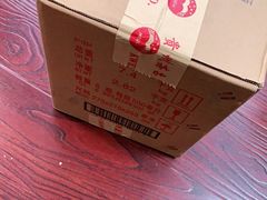 -醉真实酒批发行·茅台·五粮液·红酒寄卖回收