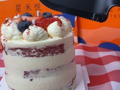 -星禾悦法式千层蛋糕(大卫城店)