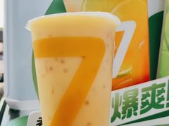 -7分甜(万象城店)
