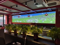 -京悦南门涮羊肉·羊蝎子火锅(田林路店)