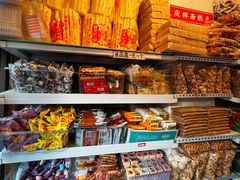 -庆祥斋糕点厂(留学路店)