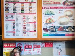 -香满园春饼·家常菜(东大桥店)