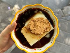 -好吃狗凉糕总店