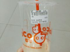 -CoCo都可(北新桥店)
