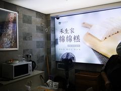 -禾生粑粑坊(陕西路店)