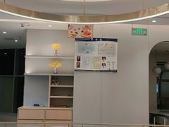 -呷哺呷哺(衡水怡然城店)