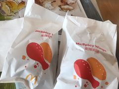 -麦当劳(金平路站店)