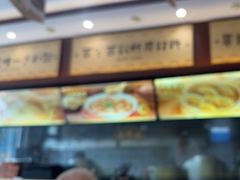 -老淮城·长鱼面(河下古镇店)