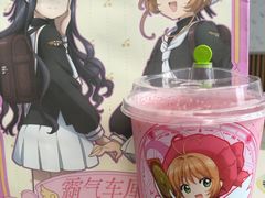 -奈雪的茶(优特汇店)