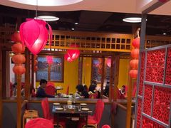 -芦月轩羊蝎子(劲松店)