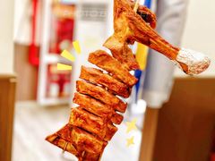 -二道木烤羊腿(桃花潭店)