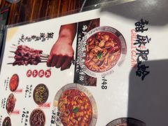 -破店肥哈·海鲜·烧烤(郑州银泰inPARK店)