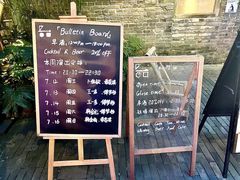 -Nirvana Cafe&Bar(北仓文创街区店)