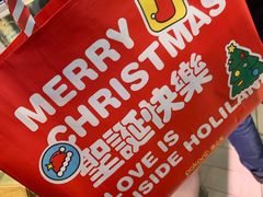-蒲公英(象山北路店)