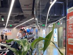 -乐刻运动健身(枫蓝国际升级店)