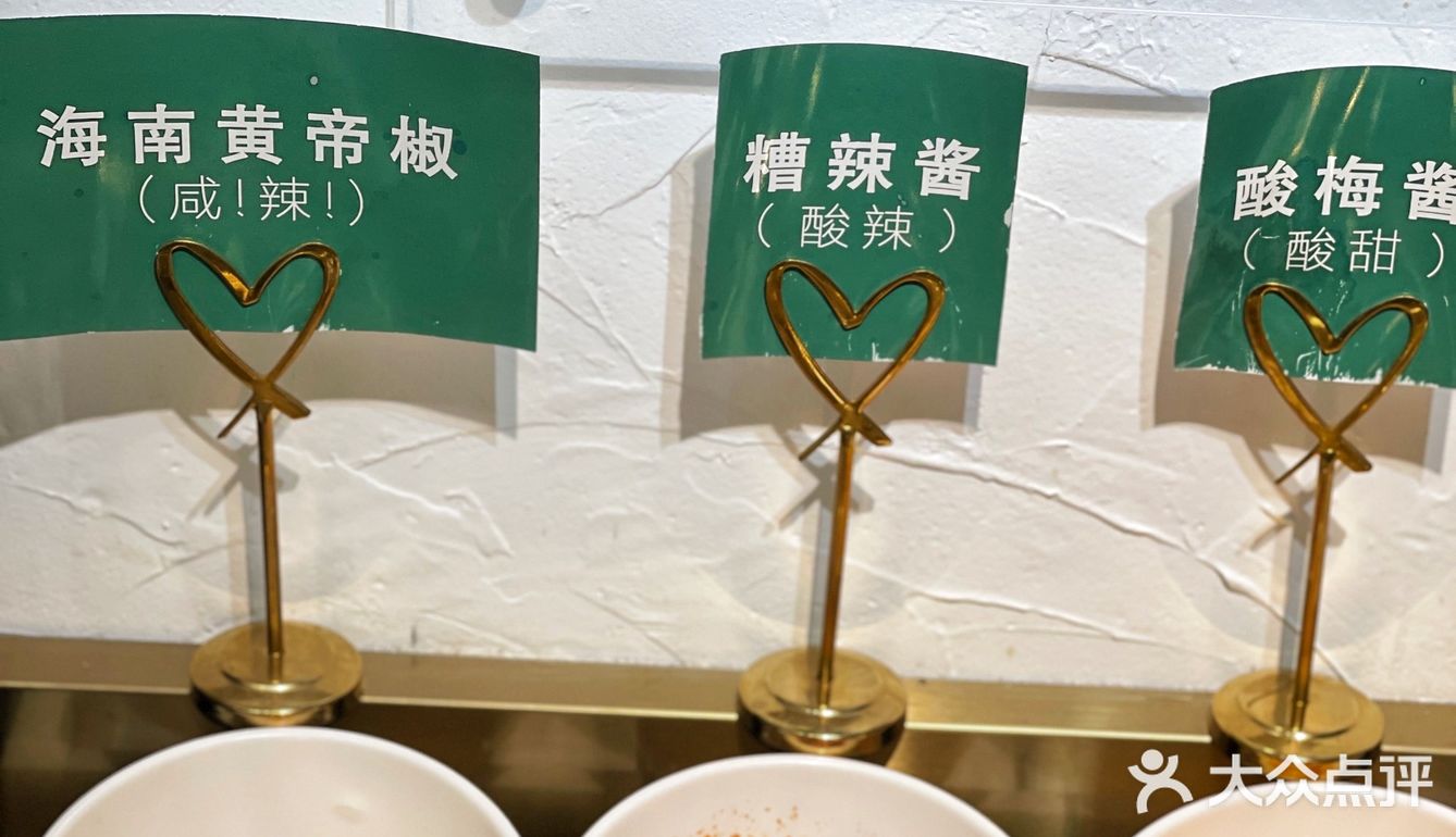 西安首家螺蛳粉火锅速来嗦粉呀！