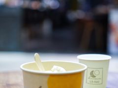 -LUNEURS月乐诗·法式冰淇淋(环贸店)