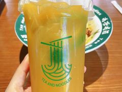 -有茶有面(深圳南山店)