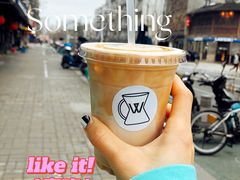 -W Coffee(船板巷店)