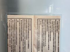 -苏州园林博物馆