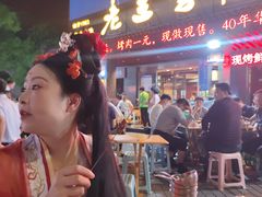 -老兰家传统烧烤炒菜泡馍(小南门店)