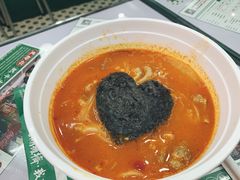 -黑粉你肥牛火锅粉(泛悦汇KA店)