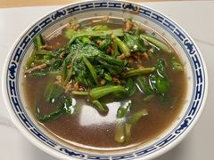 毛菜肉丝面-鲁达面馆本帮风味(共康东路店)