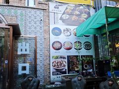 -乡村馕坑肉·烧烤·新疆菜·本地人更爱吃(阿勒泰首店)
