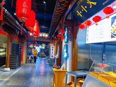 -新兴园饺子馆(河南街店)