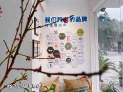 -Jeans Coffee牛仔裤咖啡