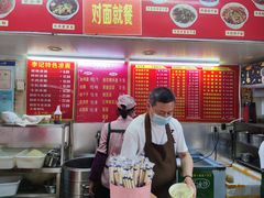 -李记热干面馆(大夹街店)