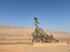 -火焰山景区(火焰山镇)