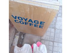 -VOYAGE COFFEE(北锣鼓巷店)