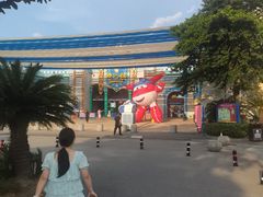 -横店影视城梦幻谷园区
