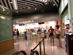 -百丽宫影城(IMAX万象城店)